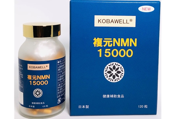 KOBAWELLⓇNMN15000